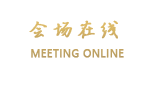 清远市华冠大酒店
